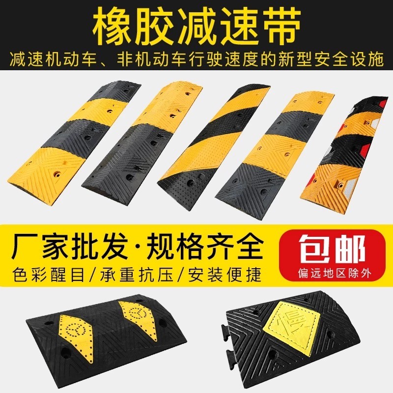 浙江晟途交通設(shè)施有限公司