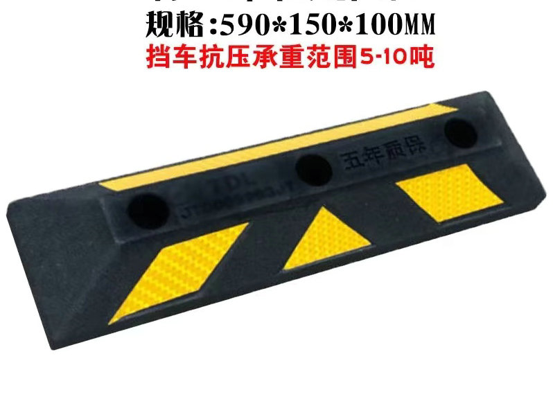 質(zhì)保五年定位器600-160-100